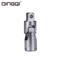 DingQi Adjustable 1/2'' universal joint